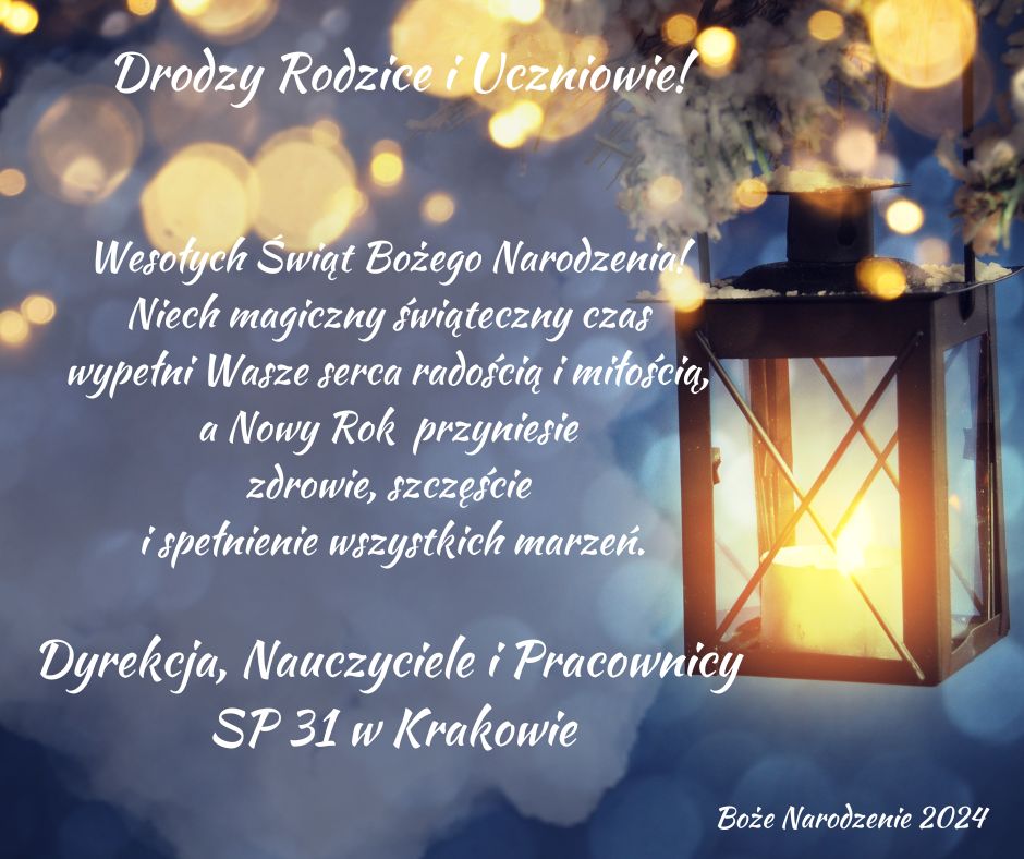 Wesołych Świąt Bożego Narodzenia!